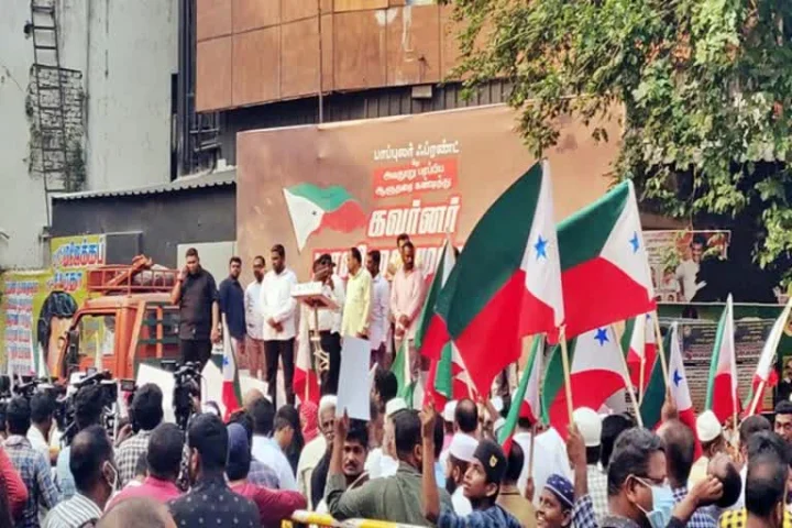 ಪಿಎಫ್ಐ ಘೋಷಣೆ