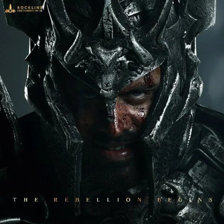 ಅಭಿಷೇಕ್ ಅಂಬರೀಶ್