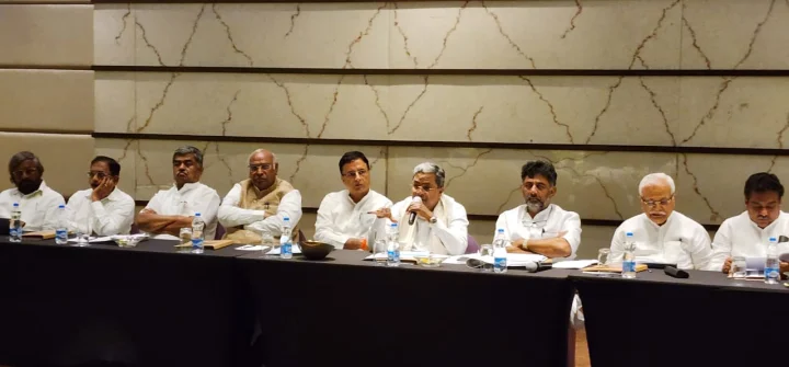 Meeting of Congress MLAs at Radisson Blu Hotel