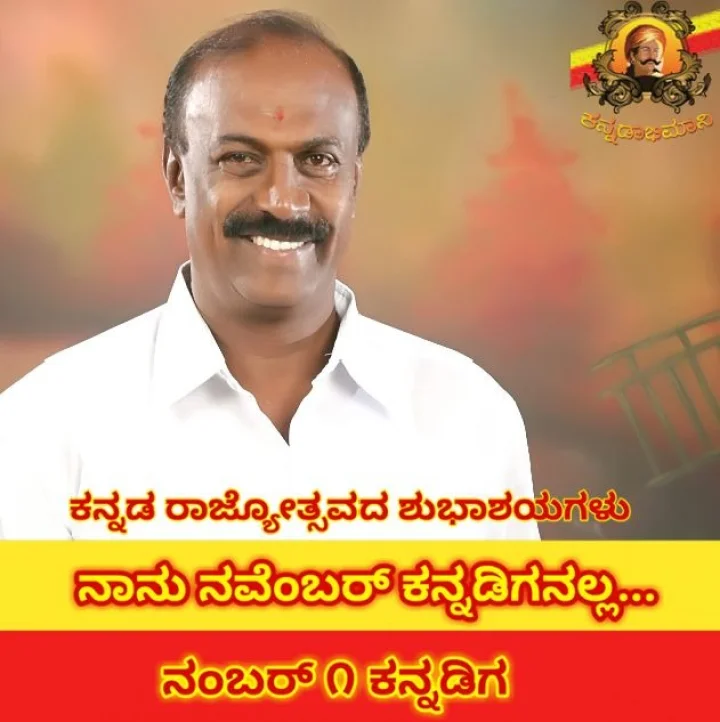ಕರ್ತವ್ಯ ನಿರತ ಸರ್ಕಲ್ ಇನ್ಸ್ಪೆಕ್ಟರ್ ಕತ್ತಿನ ಪಟ್ಟಿ ಹಿಡಿದು ಹಲ್ಲೆ ನಡೆಸಿದ ಕಾರ್ಪೊರೇಟರ್