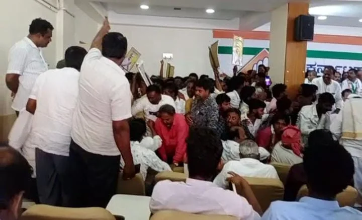 To storm the KPCC office