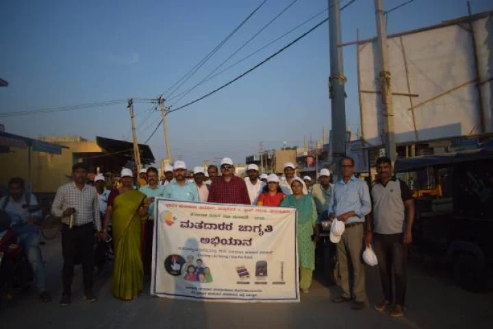 ಚಿಕ್ಕನಾಯಕನಹಳ್ಳಿ