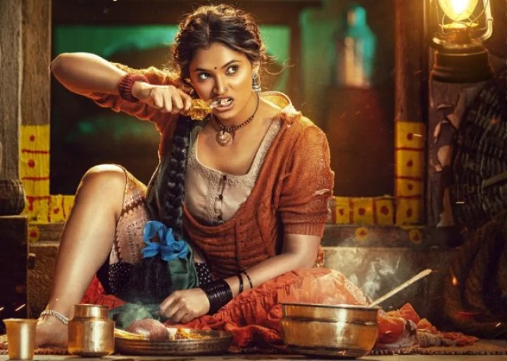 ರೀಶ್ಮಾ ನಾಣಯ್ಯ