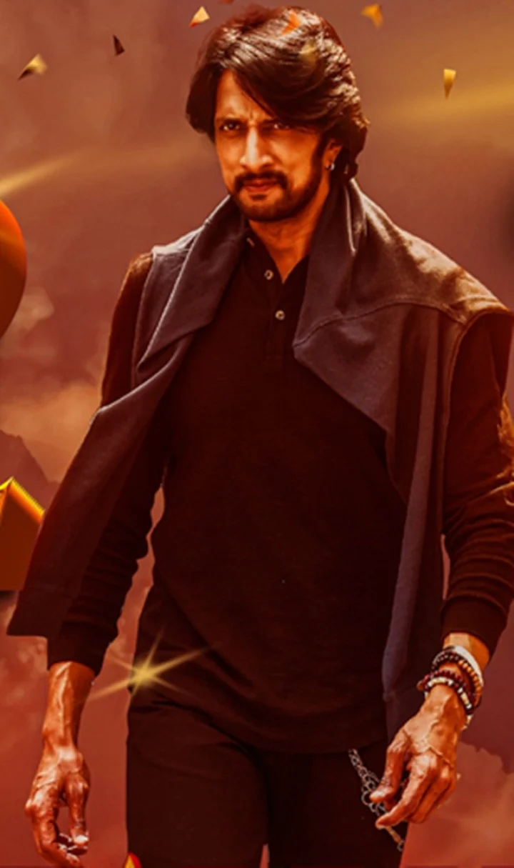 ಕಿಚ್ಚ ಸುದೀಪ್