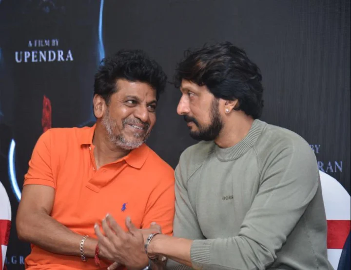 Upendra Shivaraj Kumar Kiccha Sudeep