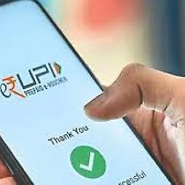 ಇನ್ಮುಂದೆ ಕಾರ್ಡ್ ಬೇಡ, UPI ಬಳಸಿ ಕ್ಯಾಶ್ ಪಡೆಯಬಹುದು