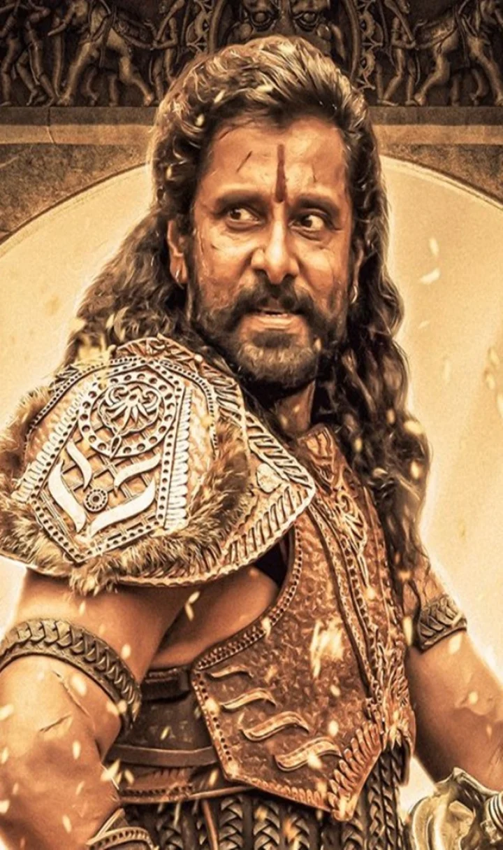 ವಿಕ್ರಮ್