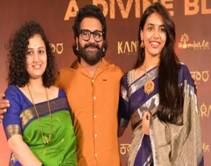 ಕಾಂತಾರ ಅಧ್ಯಾಯ 1