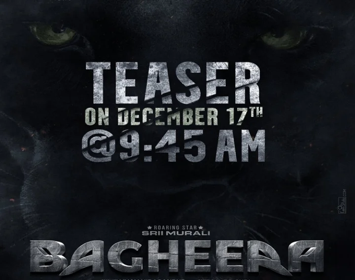 ಶ್ರೀಮುರಳಿ