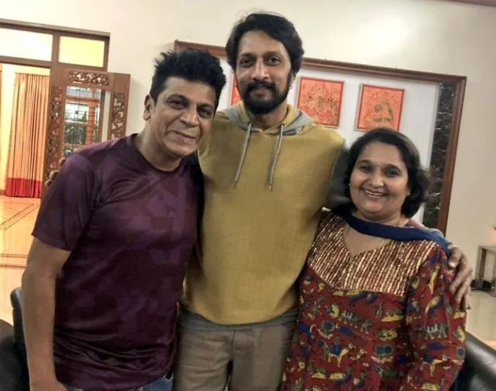Geetha Shiva Rajkumar
