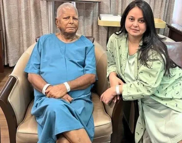 Lalu Yadav's Daughter Rohini