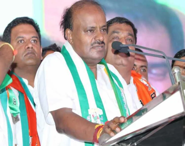 RamNagara Renamed