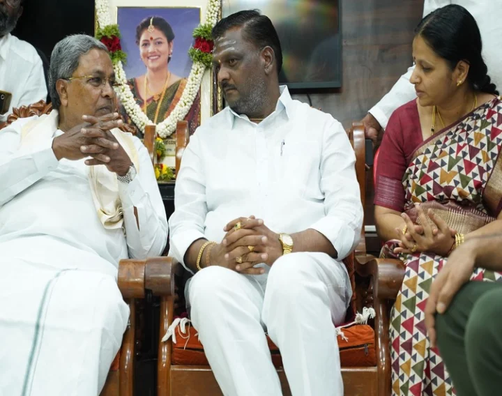 Chief Minister Siddaramaiah