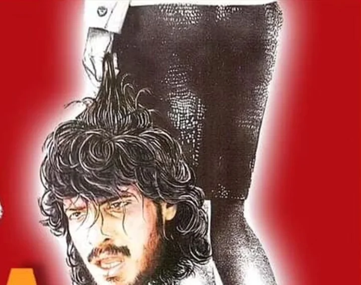 Upendra