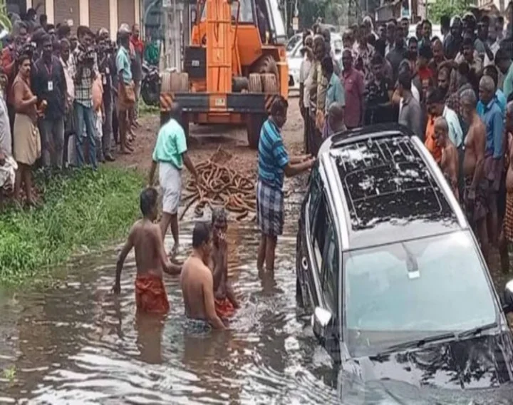 Kottayam