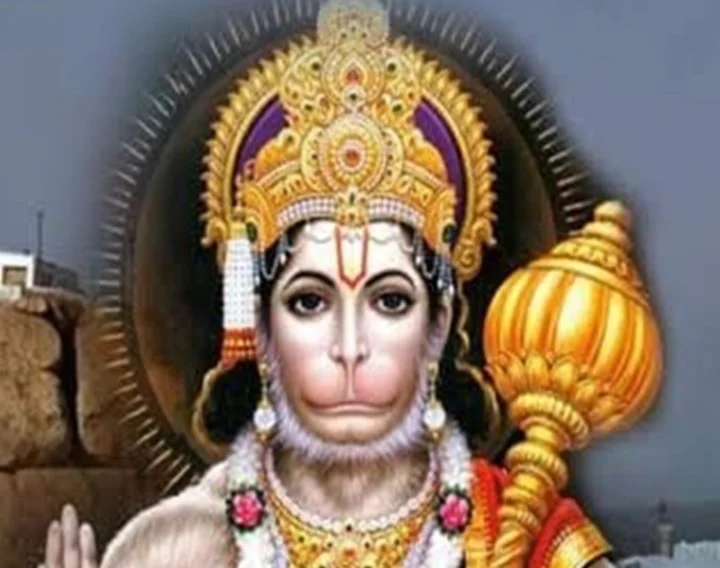 Anjaneya 