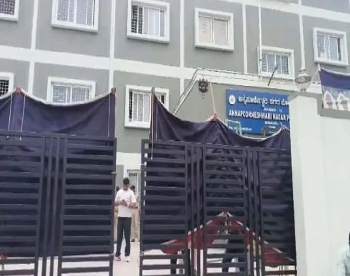 Darshan police station