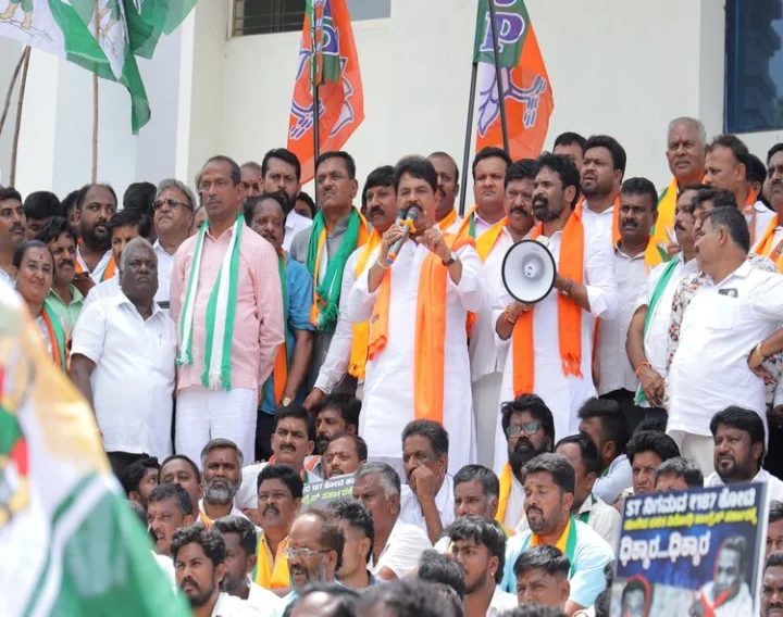 Valmiki Corporation scam