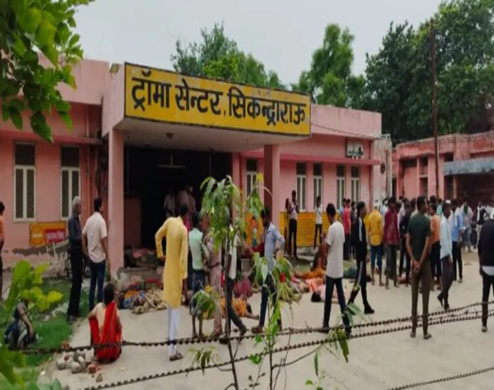 Hathras Satsang Stampede