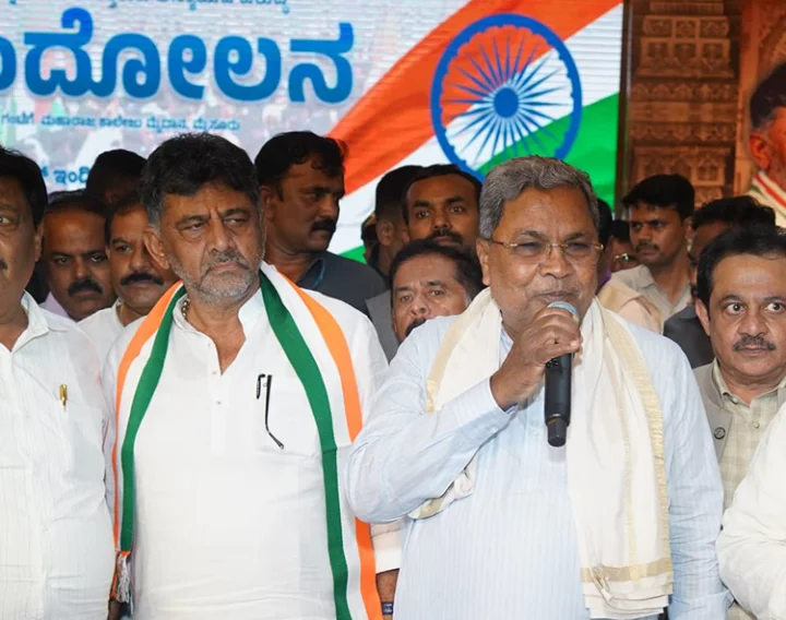 Siddaramaiah-DK Shivakumar