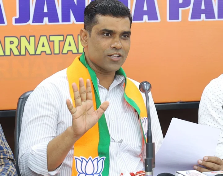 BJP Karnataka