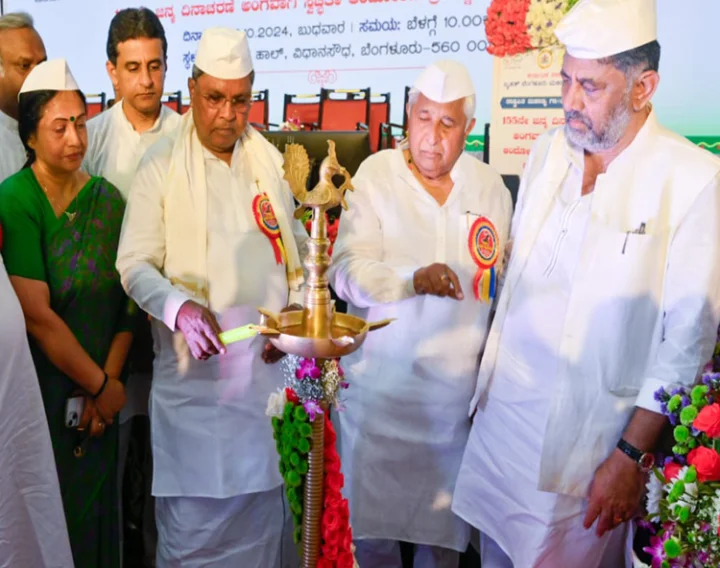 Siddaramaiah Kitthur