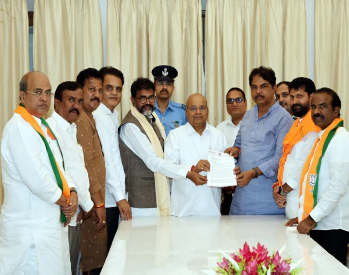 Karnataka BJP