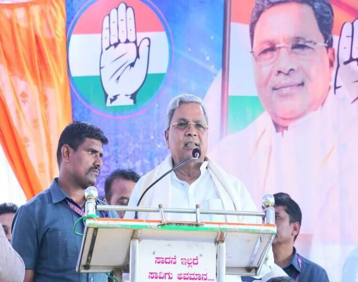 Siddaramaiah