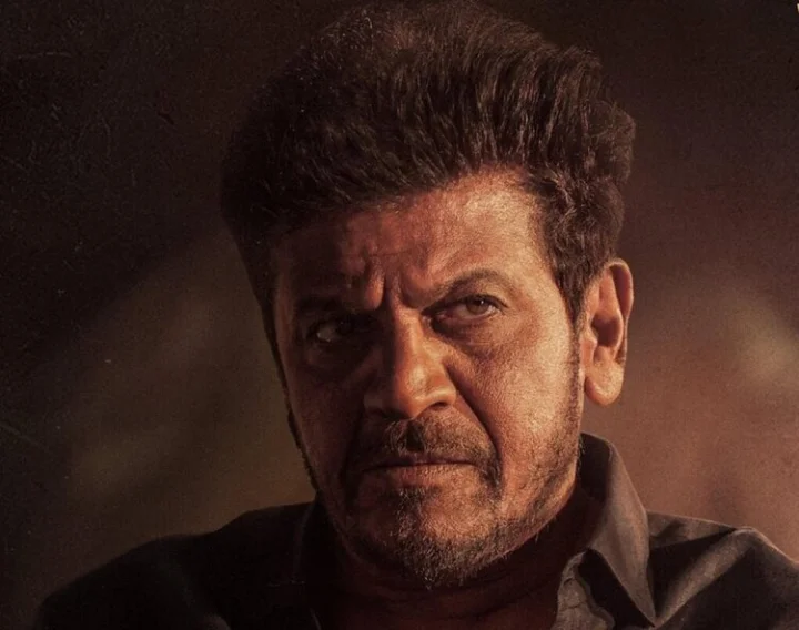  Bhairathi Ranagal trailer