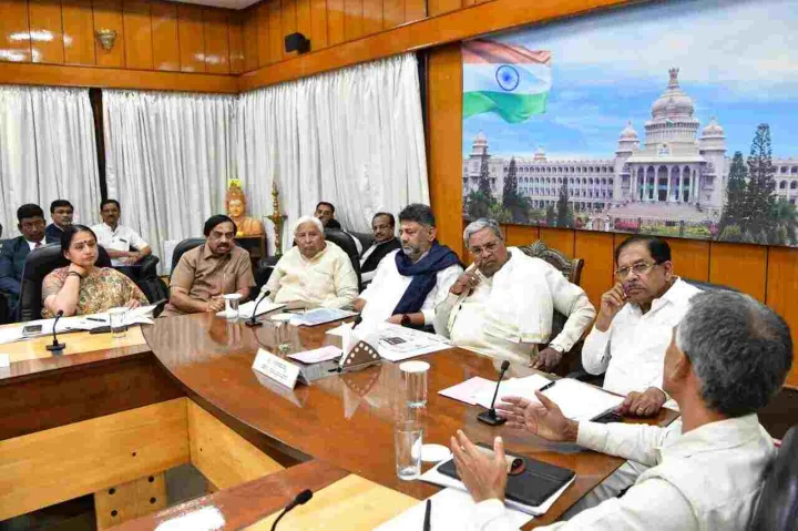Siddaramaiah