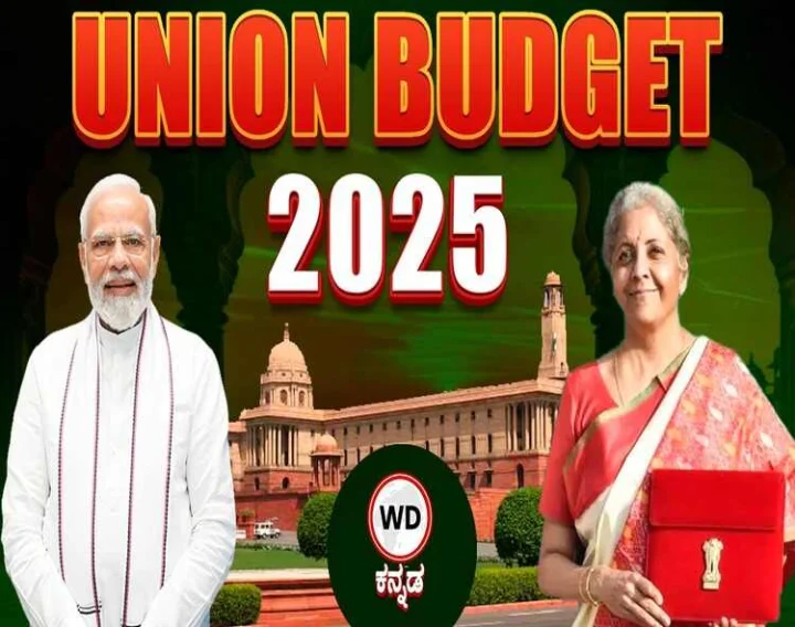 Union Budget