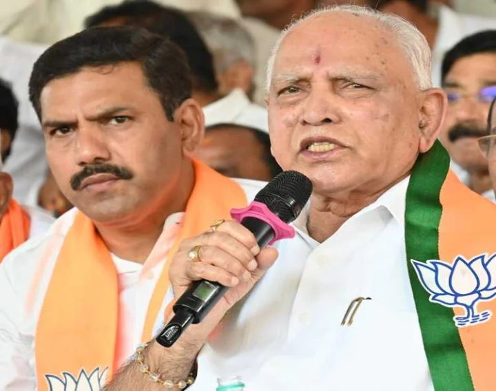 Karnataka Congress Government