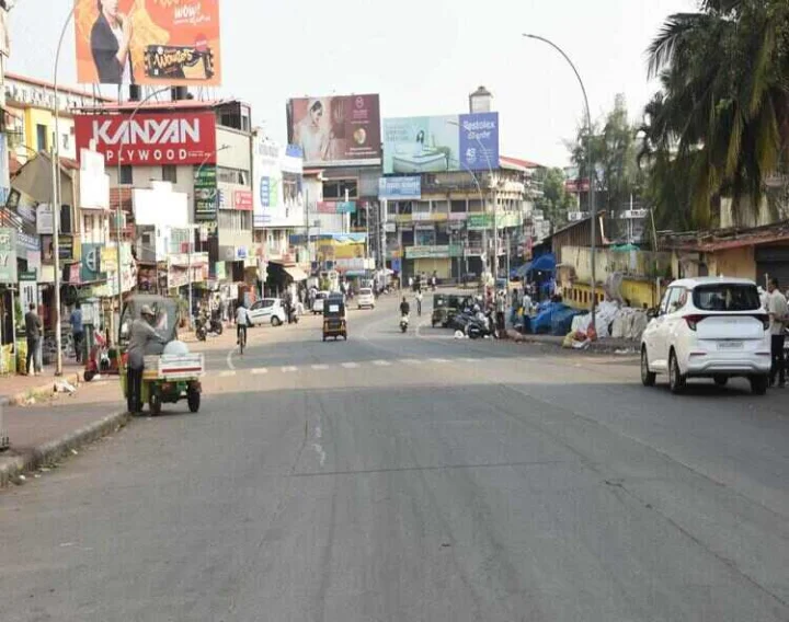 Mangaluru city