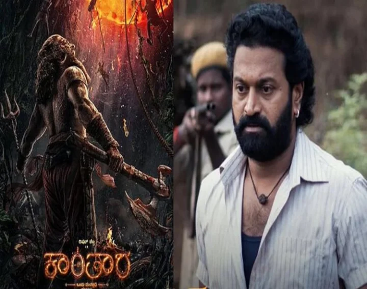 Kantara Chapter 2, Rishabh Shetty, Actor Kapil