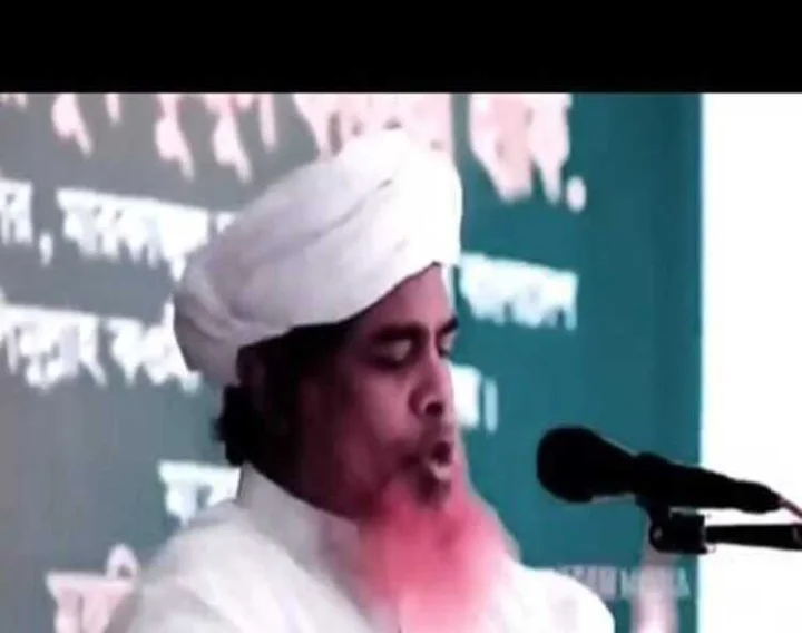Bangladesh islamist