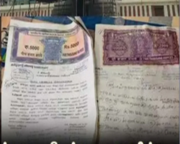 ಅರುಲ್ಮಿಗು ರೇಣುಕಾಂಬಲ್ ಅಮ್ಮನ್ ದೇವಸ್ಥಾನ