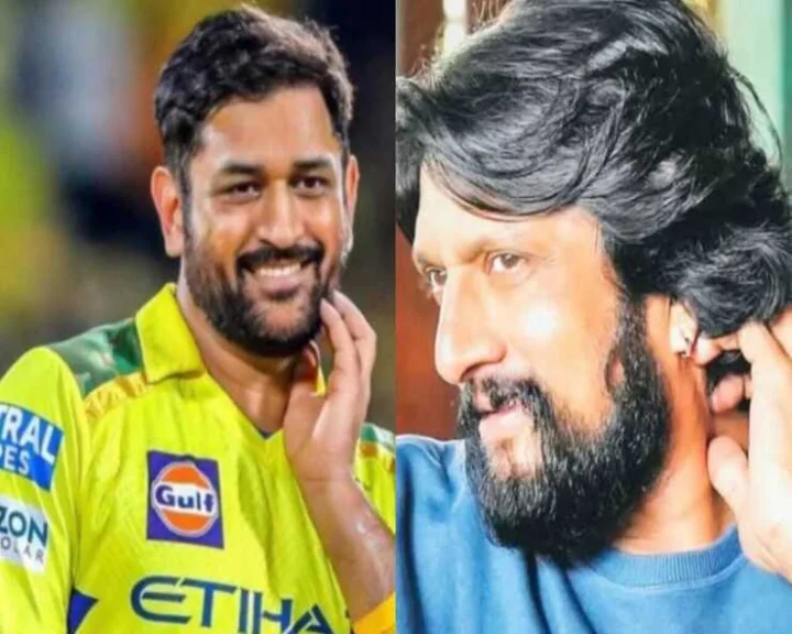Kiccha Sudeep-Dhoni