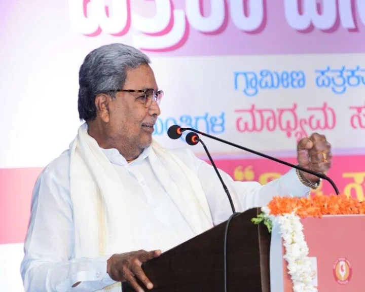 Siddaramaiah