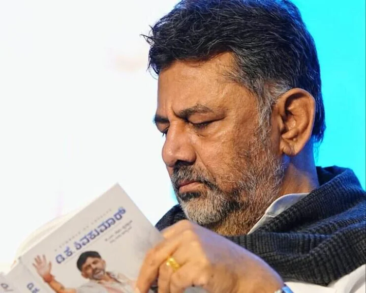 DK Shivakumar