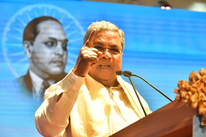 CM Siddaramaiah
