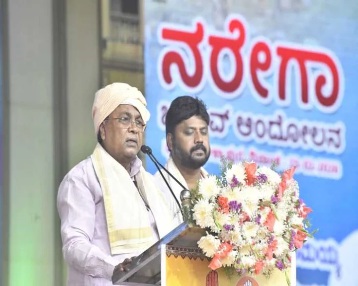 Siddaramaiah
