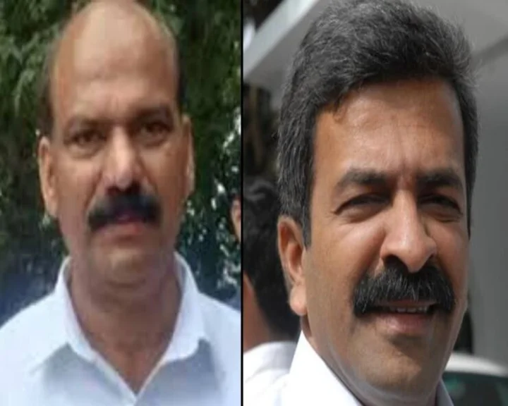 Sringeri Assembly Constituency