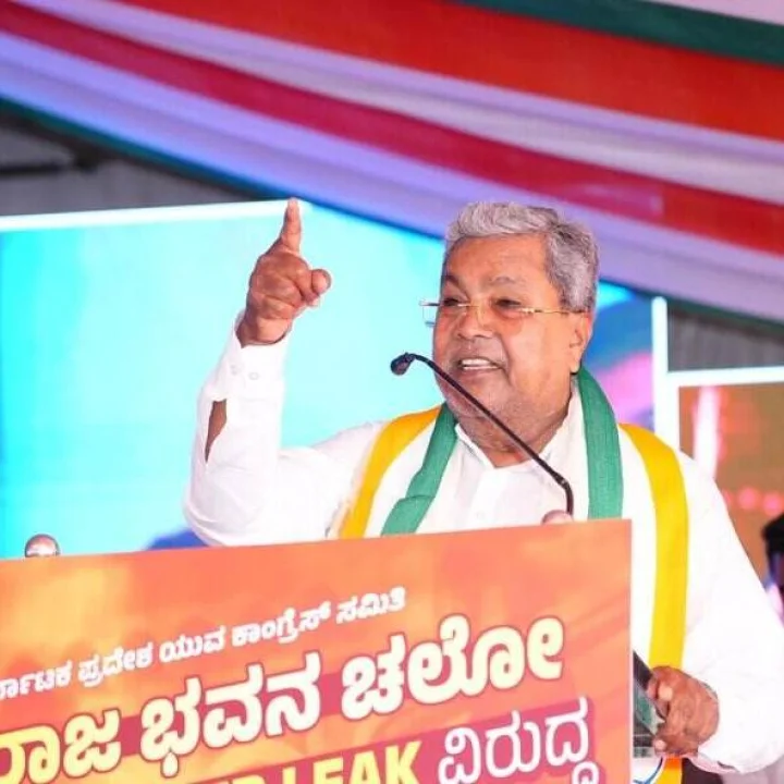 CM Siddaramaiah