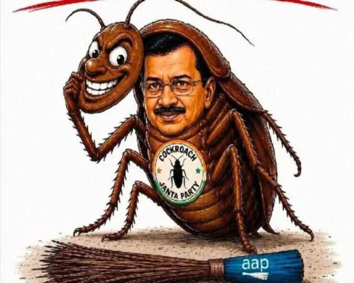 Cockroach janata party