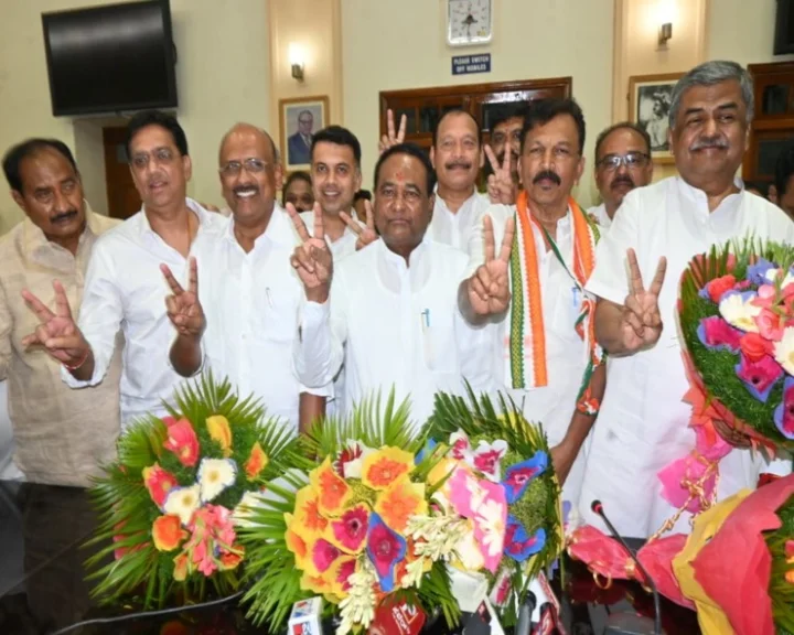 Karnataka MLC Election Result