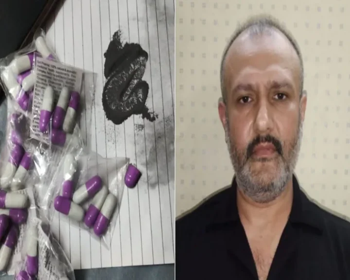 Muharram Event Poison Distrubution Case