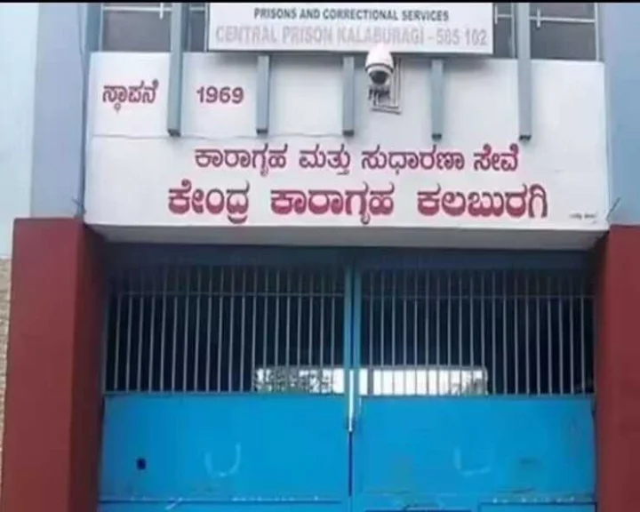 Kalaburagi jail