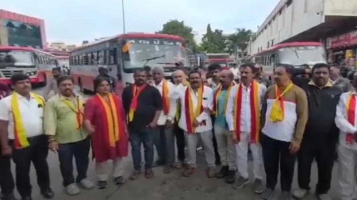 Karnataka Bandh