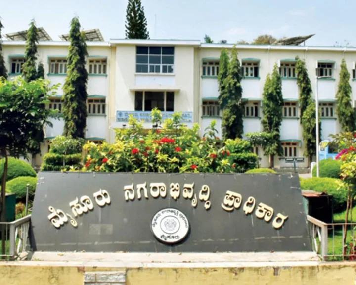 Mysuru Urban Development Authority (MUDA) scam