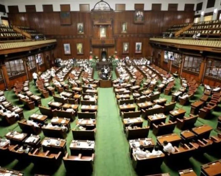 Karnataka Assembly